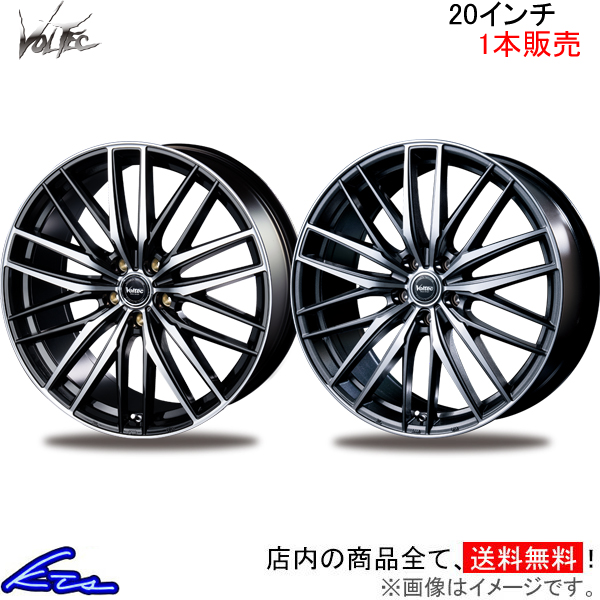 インターミラノ ボルテック ユーロスポーツ 1本販売 ホイール【20×8.5J 5-114 INSET45】INTER MILANO BEST ベスト VOLTEC  EURO SPORTS アルミホイール 1枚 単品 : im-wheel1-qq-e-f2-i-1907k : kts-parts-shop - 通販  - Yahoo!ショッピング