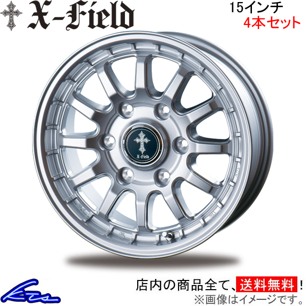 インターミラノ クロスフィールドα 4本セット ホイール ハイエース【15×6J 6-139 INSET33 SI】200系 INTER MILANO BEST X-FIELD アルファ アルミホイール