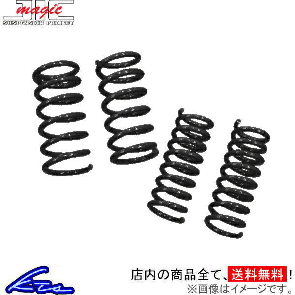 GuCo DA64V AbvTX 1䕪 JIC GA35ubN ARDA64-P Area35-Black 䕪 Gu[ EVERY VAN tgAbv
