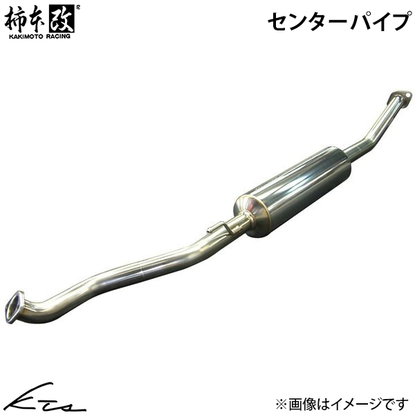 ���K�V�B�c�[�����O���S�� TA CBA-BP5 �J�L���g �Z���^�[�p�C�v�yBCP314�z KAKIMOTO �`�{��