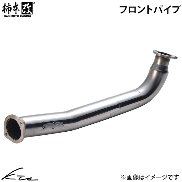 スカイライン　ER34 ターボ　2ドア 純正フロントパイプ ER34 フロントパイプ」の人気商品一覧・価格比較 - 価格.com