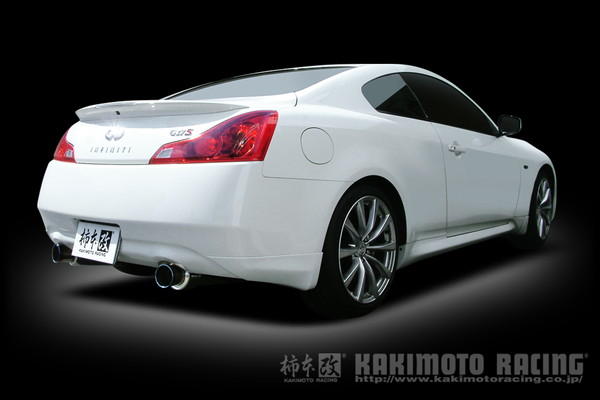 スカイラインクーペ CKV36 マフラー 柿本改 レグ06&R N21382 KAKIMOTO RACING 柿本 カキモト Regu.06&R SKYLINE COUPE スポーツマフラー | 柿本改 | 02