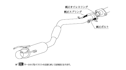 柿本改 ハイパーフルメガN1+Rev. マフラー アルテッツァ TA-GXE10