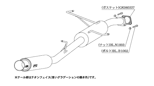 ヴォクシー AZR60G マフラー 柿本改 GTボックス06&S T42361 取付セット KAKIMOTO RACING 柿本 カキモト GTbox06&S VOXY ボクシー スポーツマフラー | 柿本改 | 01
