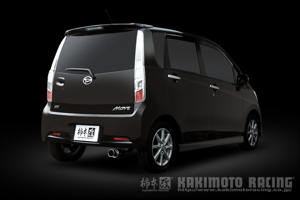 ムーヴ LA100S マフラー 柿本改 GTボックス06&S D44312 取付セット KAKIMOTO RACING 柿本 カキモト GTbox06&S Move ムーブ スポーツマフラー | 柿本改 | 02