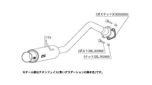 カローラルミオンマフラーの商品一覧 通販 - Yahoo!ショッピング