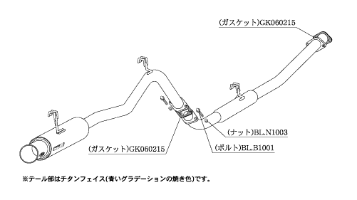 柿本改 カローラレビン AE86 マフラー レグ06&R T21332 KAKIMOTO