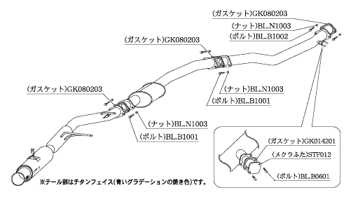 チェイサー JZX100 マフラー 柿本改 レグ06&R T21348 KAKIMOTO RACING 柿本 カキモト Regu.06&R CHASER スポーツマフラー｜ktspartsshop｜02