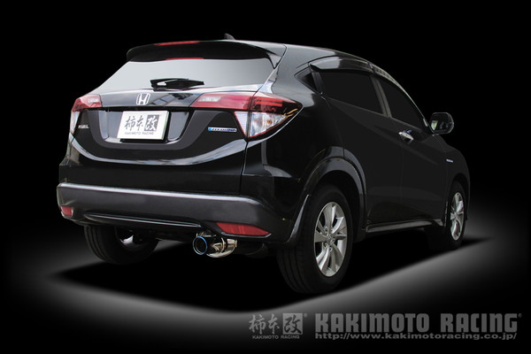 ヴェゼル RU1 マフラー 柿本改 クラスKR H71399 取付セット KAKIMOTO RACING 柿本 カキモト Class KR VEZEL ベゼル スポーツマフラー | 柿本改 | 02