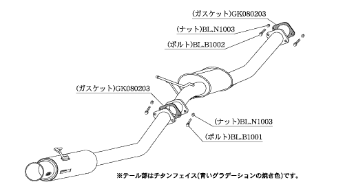 スープラ JZA80 マフラー 柿本改 レグ06&R T21345 KAKIMOTO RACING 柿本 カキモト Regu.06&R SUPRA スポーツマフラー｜ktspartsshop｜02