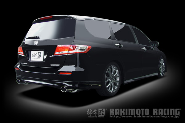 柿本改 KRノーブルエリッセ ブラックダイヤ マフラー オデッセイアブソルート DBA-RB3 H52382C KAKIMOTO RACING 柿本 カキモト KRnoble Ellisse | 柿本改 | 02