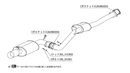 スープラ JZA70 マフラー 柿本改 カキモトR TS315 KAKIMOTO RACING 柿本 カキモト Kakimoto.R SUPRA スポーツマフラー｜ktspartsshop｜02