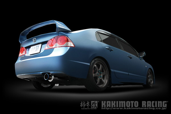 シビック FD1 マフラー 柿本改 レグ06&R H21379 KAKIMOTO RACING 柿本 カキモト Regu.06&R CIVIC スポーツ マフラー : h21379-qq-e-f2-1524 : kts-parts-shop - 通販 - Yahoo!ショッピング