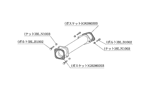 シルビア S14 CS14 触媒ストレート 柿本改 触媒ストレート NSP301 KAKIMOTO RACING 柿本 カキモト SILVIA 触スト 触媒ストレートパイプ キャタライザー｜ktspartsshop｜02