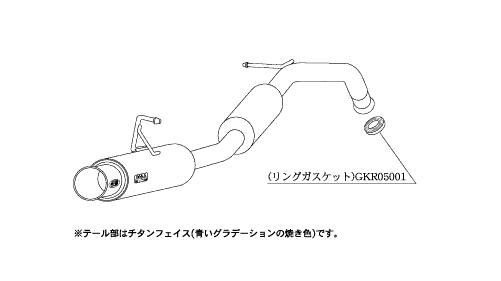 柿本改 bB NCP30 マフラー GTボックス06&S T42369 KAKIMOTO RACING