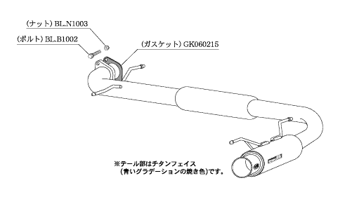 インプレッサ GH8 マフラー 柿本改 レグ06&R B21329 取付セット KAKIMOTO RACING 柿本 カキモト Regu.06&R IMPREZA スポーツマフラー｜ktspartsshop｜02