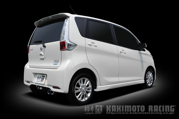 零斗 日産デイズB21 GTbox 06&S 柿本マフラー 柿本改 デイズ B21W マフラー GTボックス06&S N443108 KAKIMOTO