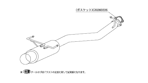 柿本改 ハイパーフルメガN1+Rev. マフラー レガシィB4 GF-/TA- BE5 B31324 取付セット KAKIMOTO RACING 柿本  カキモト HYPER FULLMEGA N1+Rev. スポーツマフラー