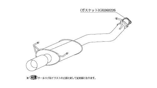 柿本改 カキモトR マフラー レガシィB4 GF-/TA- BE5 BS307 KAKIMOTO RACING 柿本 Kakimoto.R  スポーツマフラー