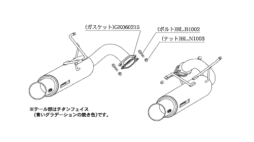 柿本改 レグ06&R マフラー レガシィツーリングワゴン DBA-BR9 B21335