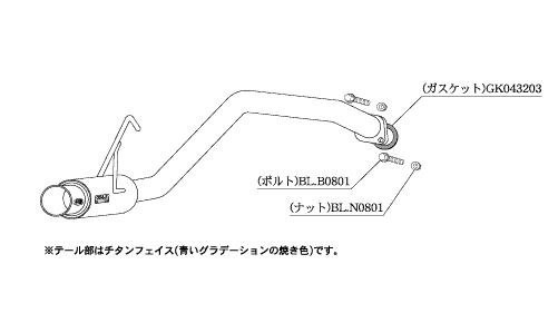 ムーヴ L175S マフラー 柿本改 GTボックス06&S D42310 KAKIMOTO RACING 柿本 カキモト GTbox06&S Move ムーブ スポーツマフラー｜ktspartsshop｜02