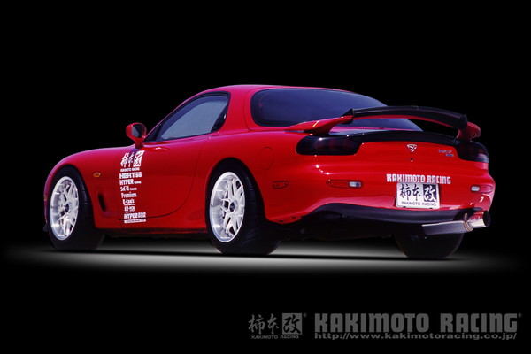 柿本改 ハイパーフルメガN1+Rev. マフラー RX-7 E-/GF- FD3S Z31301