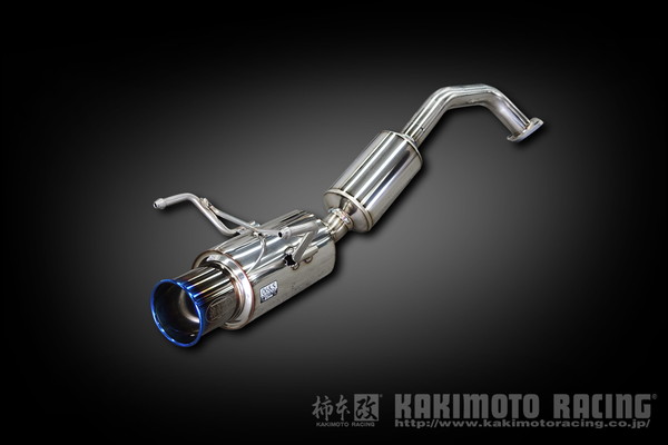 クロスビー MN71S マフラー 柿本改 GTボックス06&S S44352 取付セット KAKIMOTO RACING 柿本 カキモト GTbox06&S XBEE スポーツマフラー | 柿本改 | 01