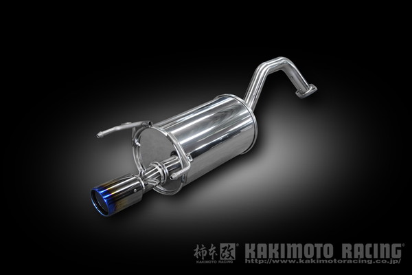 ソリオ MA36S マフラー 柿本改 クラスKR S71339 KAKIMOTO RACING 柿本 カキモト Class KR SOLIO スポーツマフラー | 柿本改 | 01