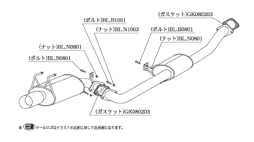 柿本改 カキモトR マフラー 180SX E- RPS13/KRPS13 NS331 KAKIMOTO