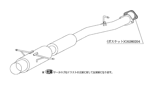 柿本改 ハイパーフルメガN1+Rev. マフラー RX-7 E-/GF- FD3S Z31301