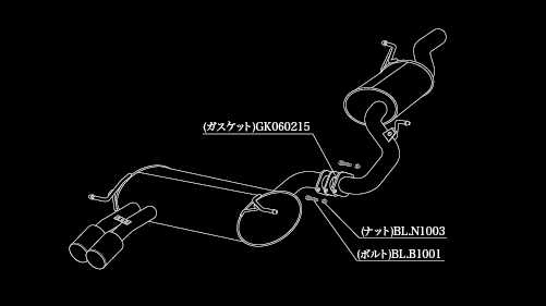 A3スポーツバック 8PCCZF マフラー 柿本改 アインザッツ s-622 A6C3026B KAKIMOTO RACING 柿本 カキモト einsatz s-622 Sportback スポーツマフラーの画像