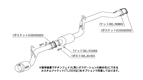 柿本改 柿本改 ハイパーGTボックスRev. マフラー オッティ CBA-H91W