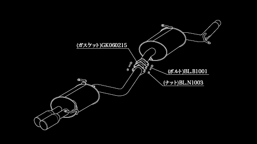 A4(B8) 8KCDH マフラー 柿本改 アインザッツ s-622 A6C3022B KAKIMOTO RACING 柿本 カキモト einsatz s-622 スポーツマフラーの画像