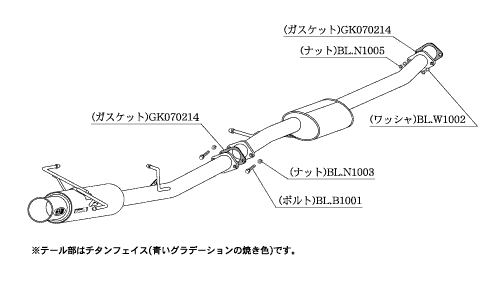 柿本改 スカイラインクーペ ER34 マフラー レグ06&R N21354 取付セット