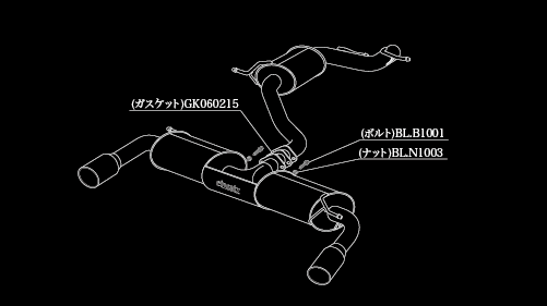 柿本改 ザ・ビートル 16CPL マフラー アインザッツ s-622