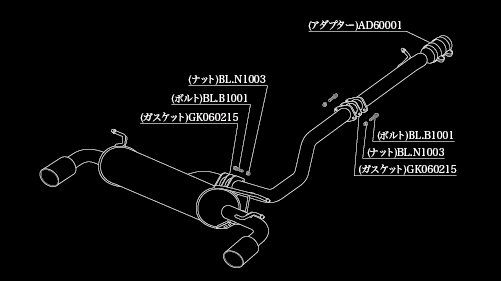 柿本改 アインザッツ s-622 マフラー レンジローバー イヴォーグ CBA-LV2A R6F3003C KAKIMOTO RACING 柿本 カキモト einsatz s-622 スポーツマフラーの画像