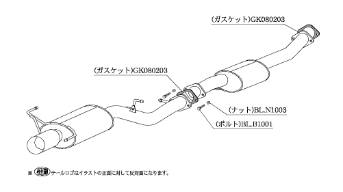 柿本改 スカイラインGT-R BCNR33 マフラー カキモトR NS307 取付セット