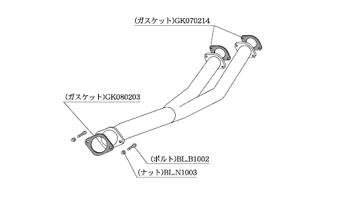 スカイラインGT-R BCNR33 マフラー 柿本改 フロントパイプ NF307 KAKIMOTO RACING 柿本 カキモト SKYLINE GTR スポーツマフラー｜ktspartsshop｜02