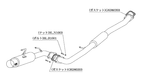 ステージア NM35 マフラー 柿本改 ハイパーフルメガN1+Rev. N31359 取付セット KAKIMOTO RACING 柿本 カキモト HYPER FULLMEGA N1+Rev. STAGEA スポーツマフラー | 柿本改 | 01