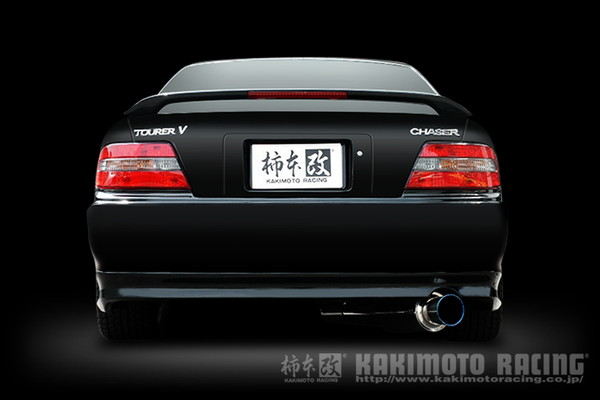 チェイサー JZX100 マフラー 柿本改 レグ06&R T21348 KAKIMOTO RACING 柿本 カキモト Regu.06&R CHASER スポーツマフラー｜ktspartsshop｜03