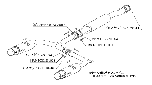 柿本改 フェアレディZ Z33 マフラー レグ06&R N21364 KAKIMOTO RACING