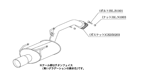 柿本改 クラスKR マフラー マーチ DBA-K13 N71392 KAKIMOTO RACING