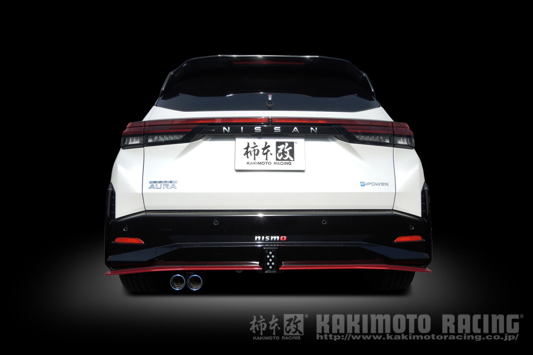 柿本改 オーラ NISMO 6AA-FE13 カキモト クラスKR【N713122】 マフラー