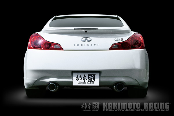 スカイラインクーペ CKV36 マフラー 柿本改 レグ06&R N21382 KAKIMOTO RACING 柿本 カキモト Regu.06&R SKYLINE COUPE スポーツマフラー | 柿本改 | 03