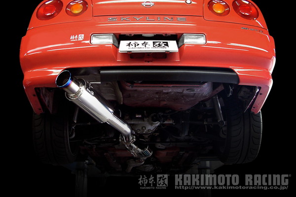 スカイラインクーペ ER34 マフラー 柿本改 レグ06&R N21348 KAKIMOTO RACING 柿本 カキモト Regu.06&R SKYLINE COUPE スポーツマフラー | 柿本改 | 05