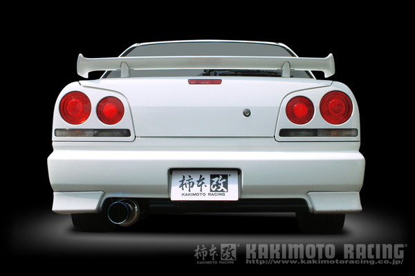 fujitubotop000029.jpg
