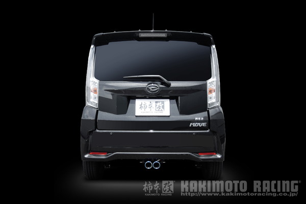ムーヴカスタム LA150S マフラー 柿本改 クラスKR D71321 KAKIMOTO RACING 柿本 カキモト Class KR Move custom ムーブ スポーツマフラー | 柿本改 | 03