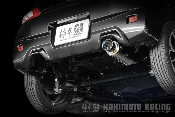 コペン LA400K マフラー 柿本改 GTボックス06&S D44314 KAKIMOTO RACING 柿本 カキモト GTbox06&S COPEN スポーツマフラー｜ktspartsshop｜13