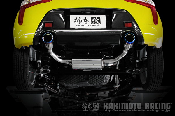 コペン LA400K マフラー 柿本改 クラスKR D71314 取付セット KAKIMOTO RACING 柿本 カキモト Class KR COPEN スポーツマフラー｜ktspartsshop｜06