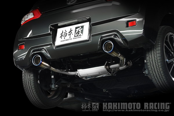 柿本改 コペン LA400K マフラー クラスKR D71314 KAKIMOTO